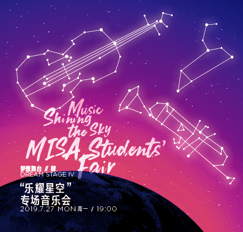 Programme Image