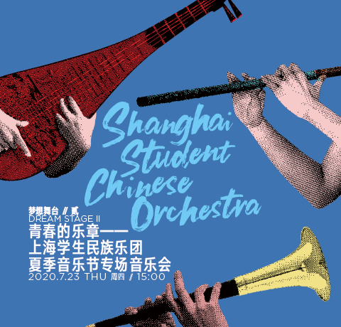 Programme Image